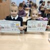 КОГДА ВСЕ ВМЕСТЕ